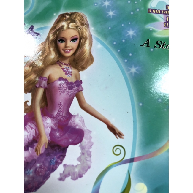 Barbie: นิทานบาร์บี้ ดินแดนแห่งเทพธิดา ตอน อาณาจักรเงือกเมอร์เมเดีย Barbie Fairytopia Mermaidia **รบกวนเลื่อนดูสภาพหนังสือก่อนการสั่งซื้อ**